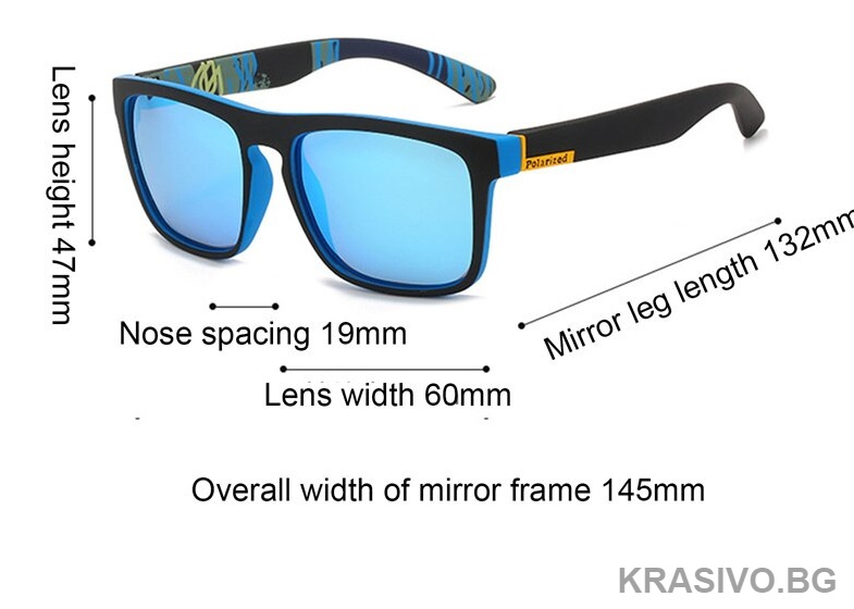 Поляризирани слънчеви очила със сини детайли и матов финиш